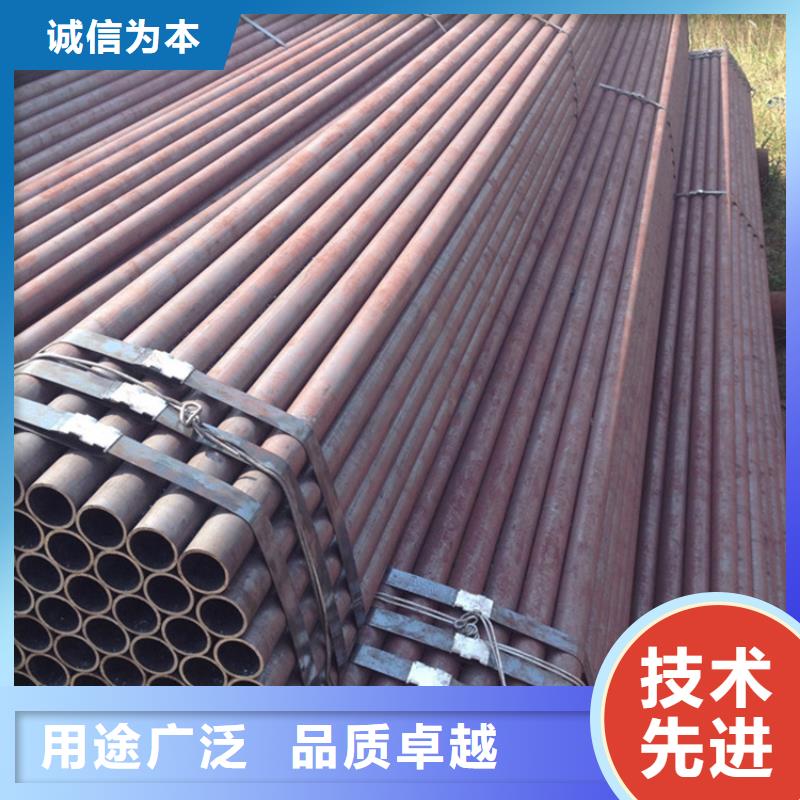 20Cr無縫鋼管供應商報價