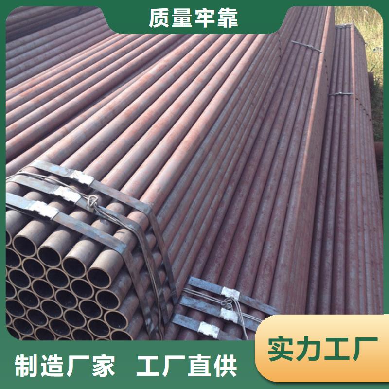 冷拉扁钢厂家视频-红河市冷拉扁钢厂家-当地可服务区域石屏|弥勒|文山|玉溪|楚雄|迪庆