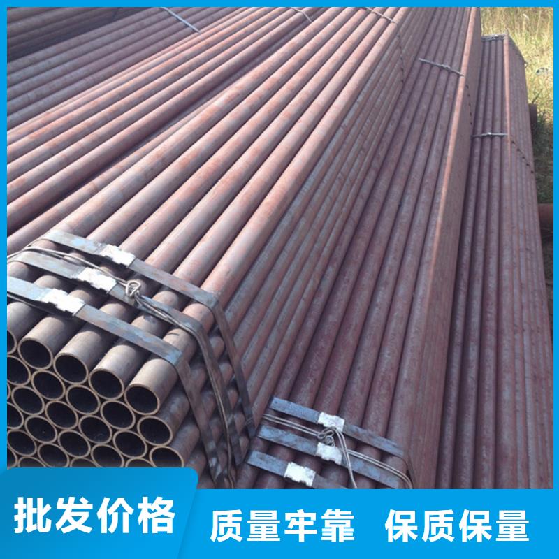 無縫鋼管冷拉圓鋼品質好才是硬道理