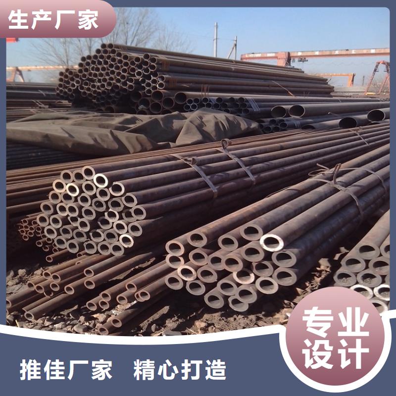 合金管20G批發(fā)零售