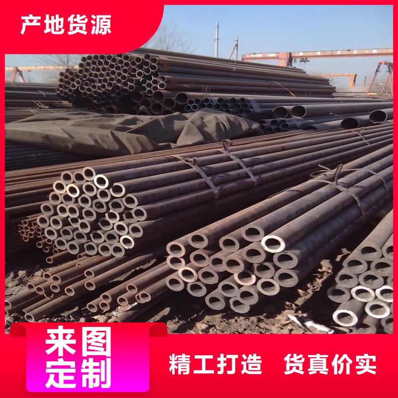 42CrMo精密鋼管參數