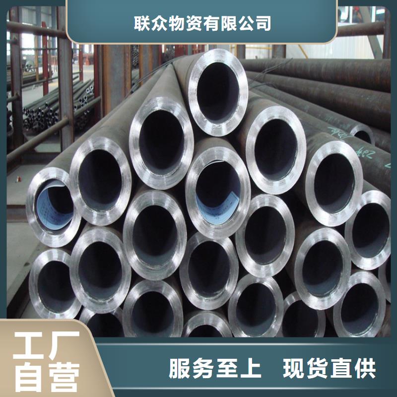 無縫鋼管實心方鋼廠家符合行業標準