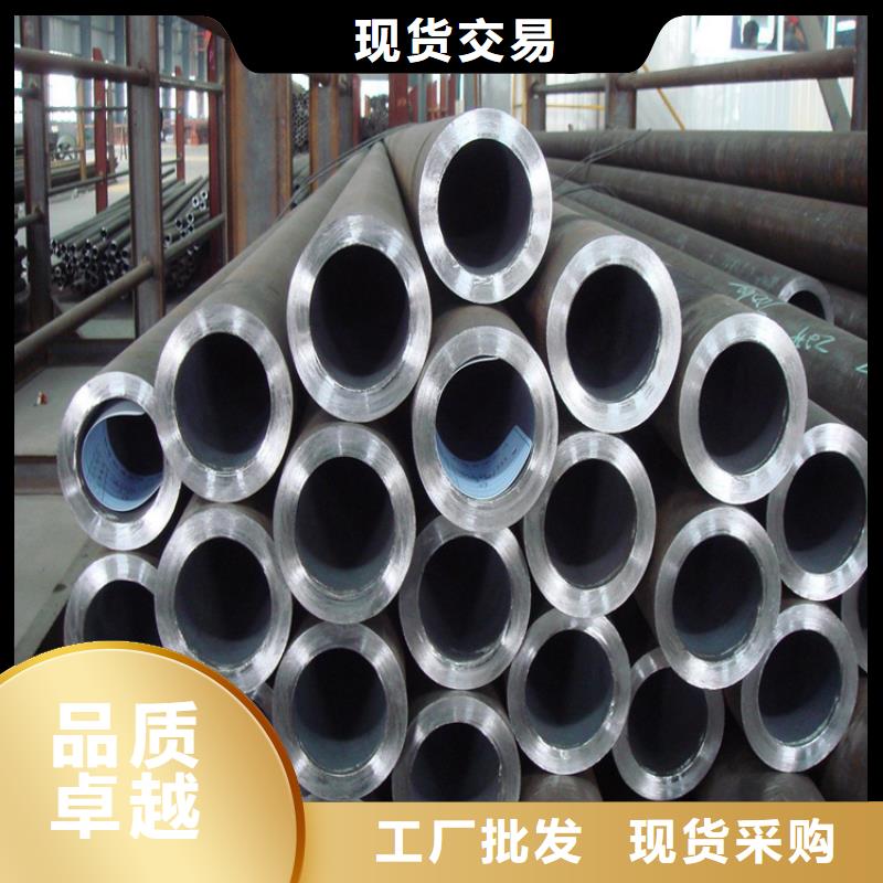 無縫鋼管【圓鋼】自主研發(fā)