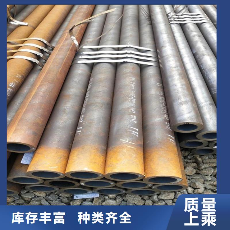 精密光亮管視頻展示
