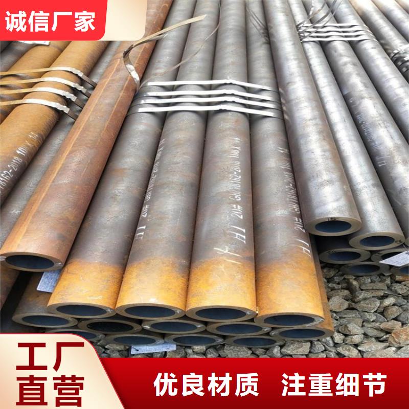 無縫鋼管,冷拉異型鋼客戶好評