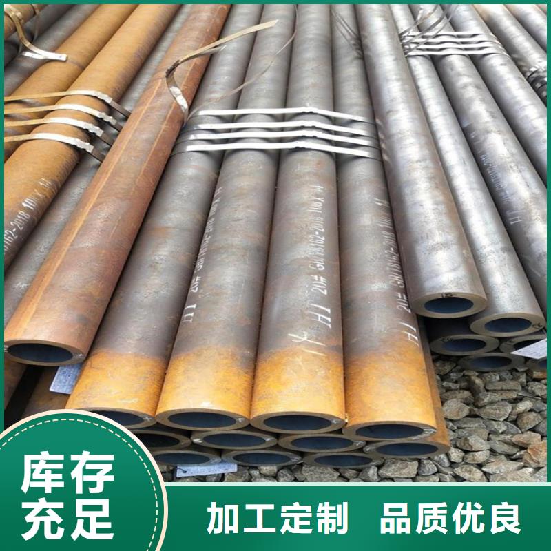Q355B無縫鋼管工廠直營