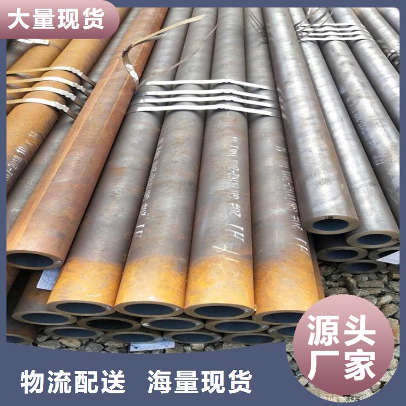 優惠的L245N無縫鋼管品牌廠家
