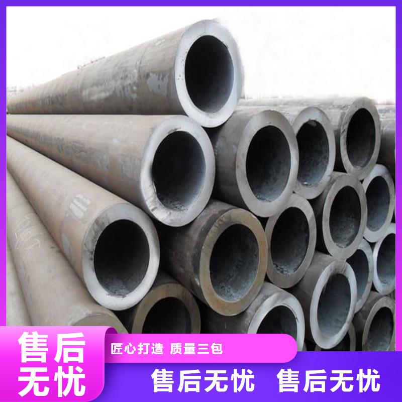無縫鋼管【六角鋼】滿足多種行業需求