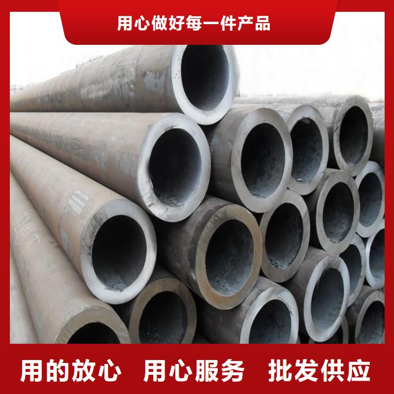 鍋爐管20#批發零售