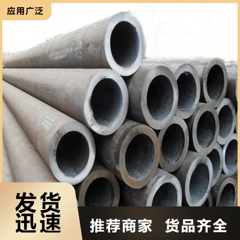 厚壁鋼管電話詢價