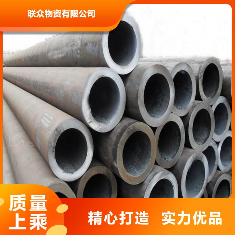 12Cr1MoVG高壓鍋爐管-12Cr1MoVG高壓鍋爐管價廉