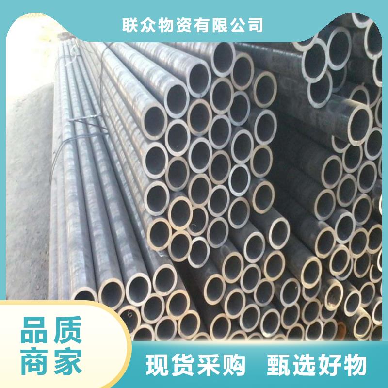 鍋爐管Q345B批發零售