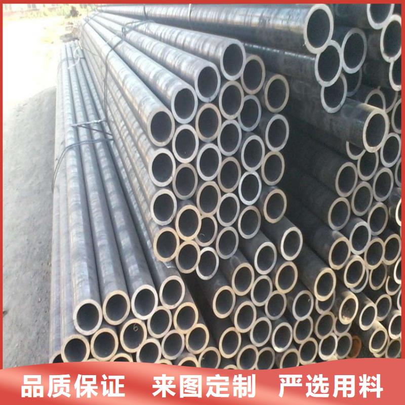 Q355B無縫鋼管_量大從優