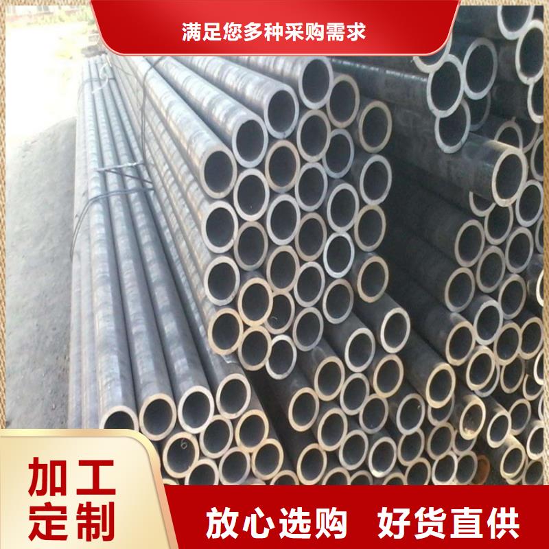 冷拉扁钢厂家视频-红河市冷拉扁钢厂家-当地可服务区域石屏|弥勒|文山|玉溪|楚雄|迪庆