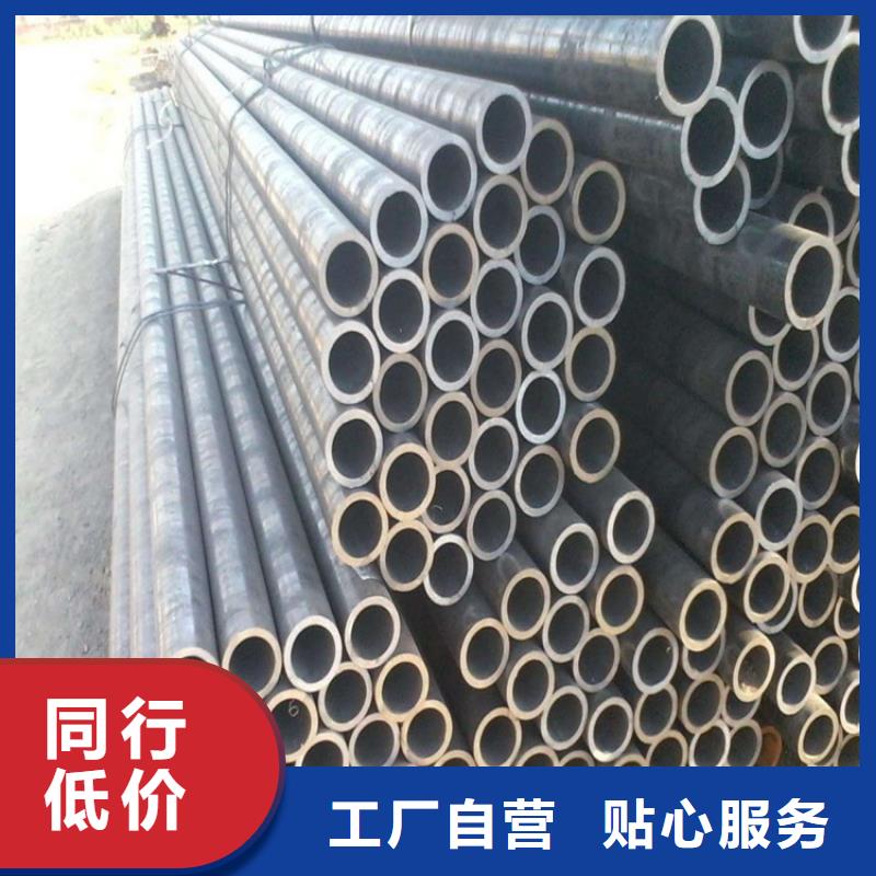 定制16Mn精密鋼管的公司