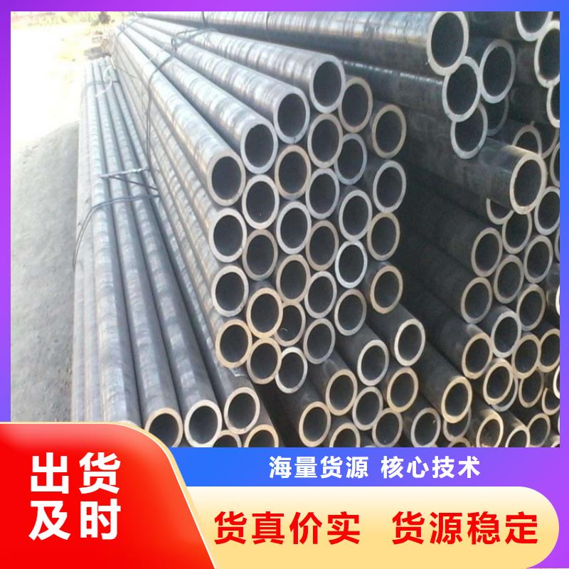 20G高壓鍋爐管89*6