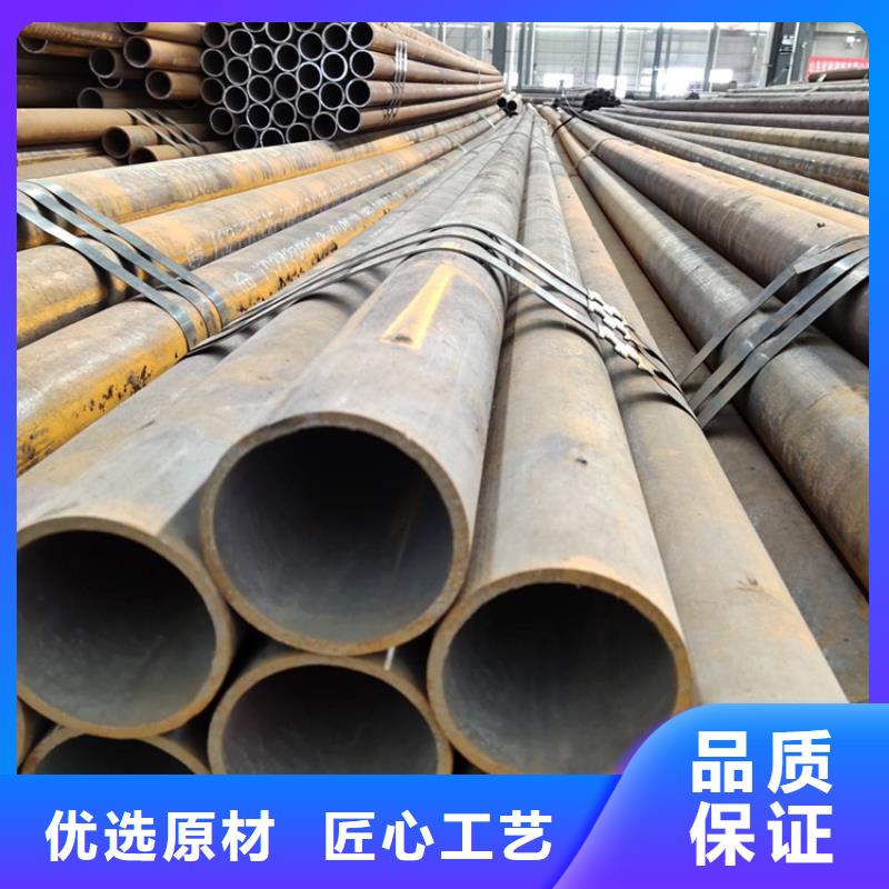 T91合金鋼管-用的放心