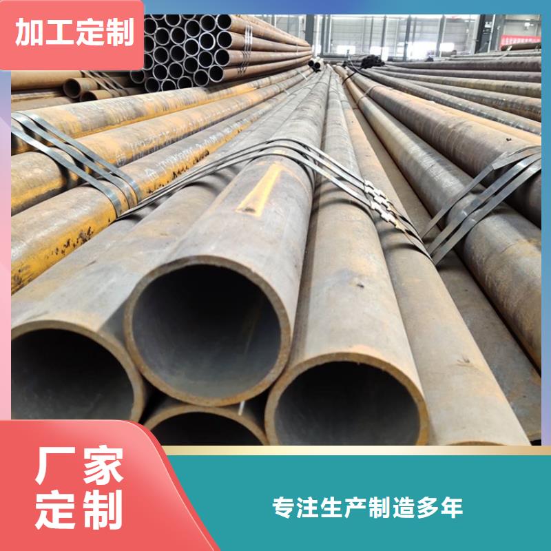 12Cr1MoV無(wú)縫鋼管詳情電話咨詢