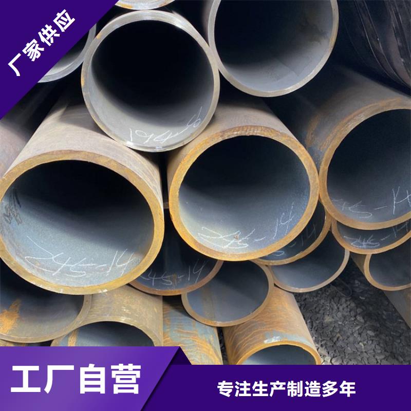 質(zhì)量好的GCr15無縫鋼管實(shí)體廠家