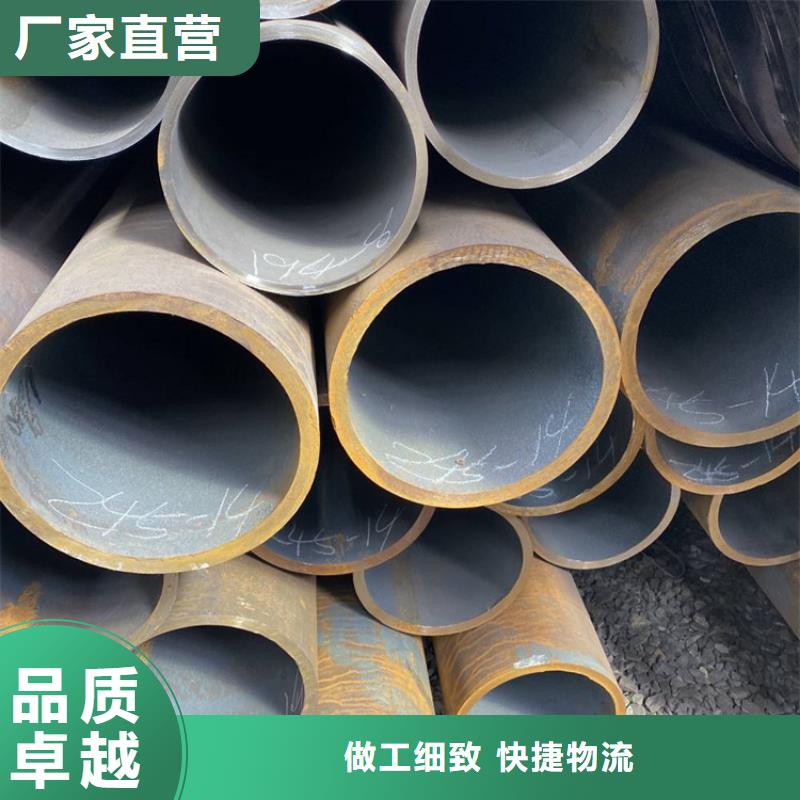 中低壓鍋爐管制造廠家