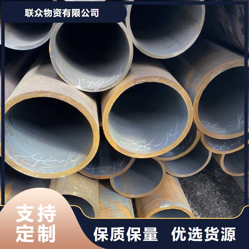 無縫鋼管,冷拉異型鋼客戶好評