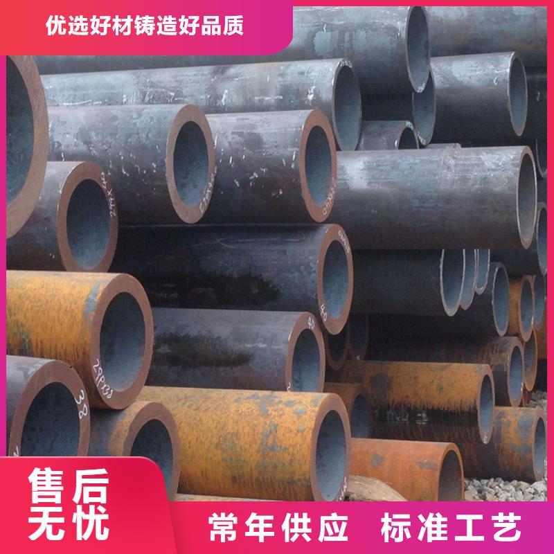 冷拉扁钢厂家视频-红河市冷拉扁钢厂家-当地可服务区域石屏|弥勒|文山|玉溪|楚雄|迪庆