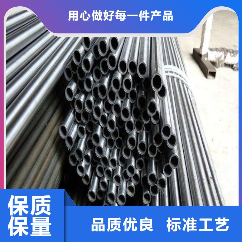 無縫鋼管彈簧鋼板廠家十分靠譜