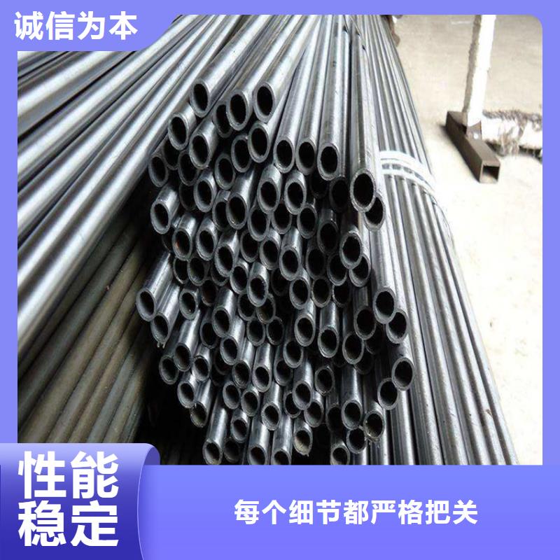 無縫鋼管冷拉扁鋼廠家海量現貨直銷