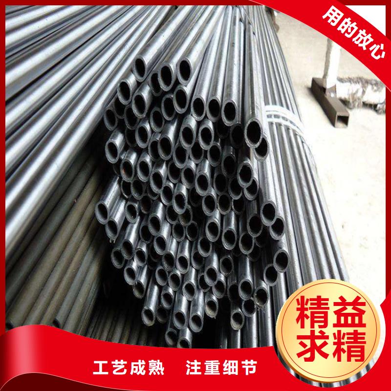無縫鋼管_【冷拔方鋼廠家】品質無所畏懼