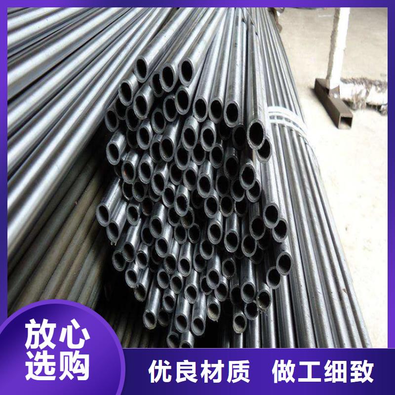 庫存充足的15CrMoG無縫鋼管批發(fā)商