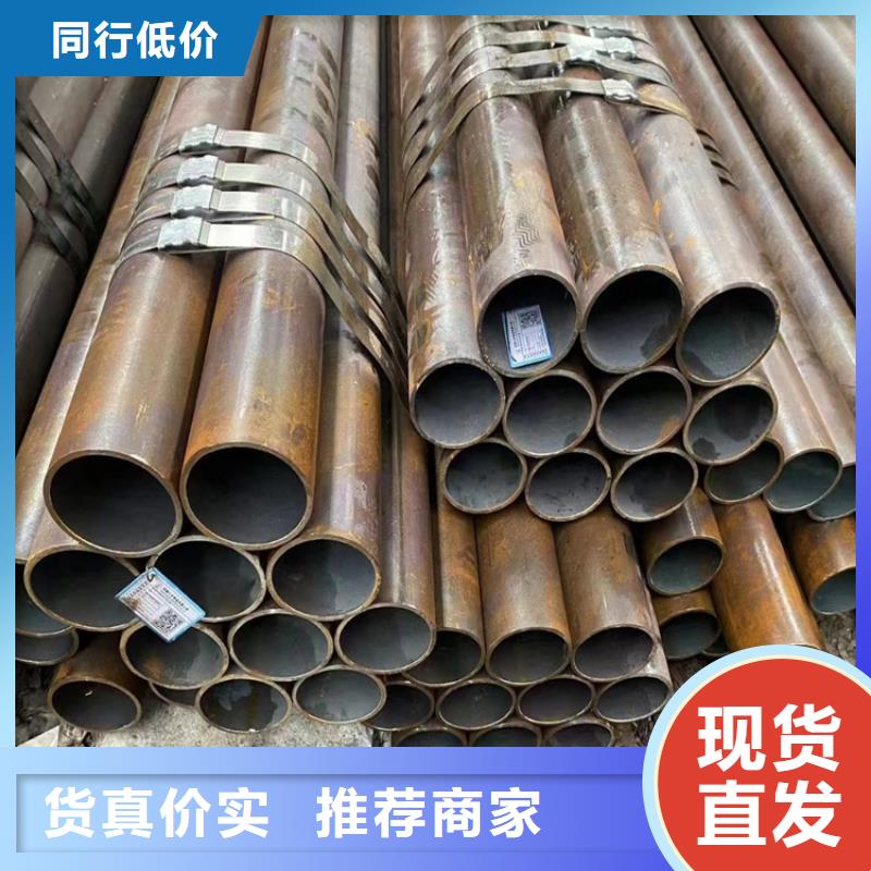 液壓無縫鋼管Q345B批發(fā)零售