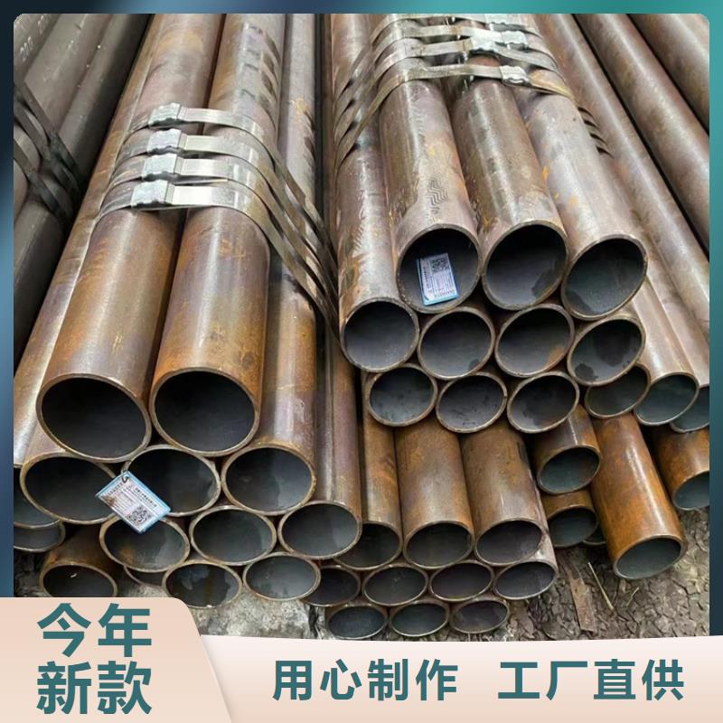 T91合金鋼管-用的放心