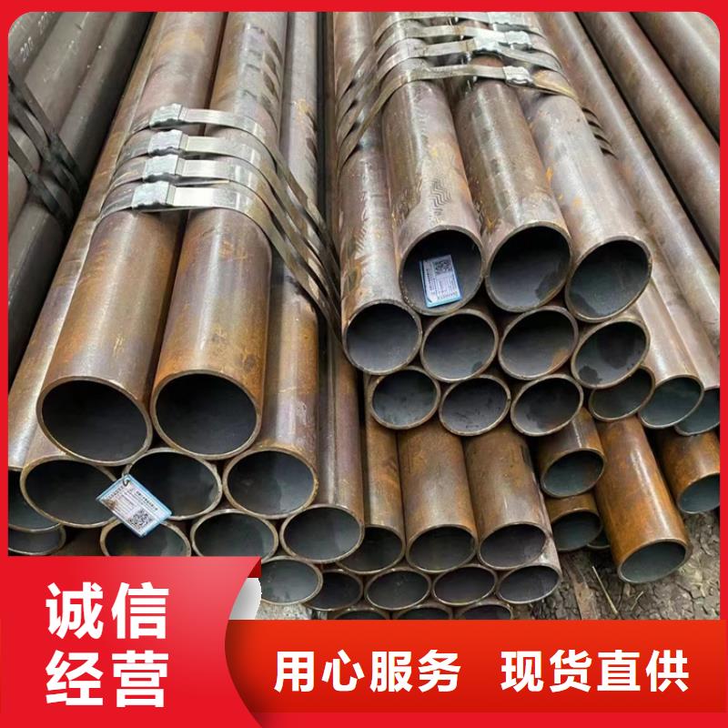 無縫鋼管,冷拉鋼用心制作