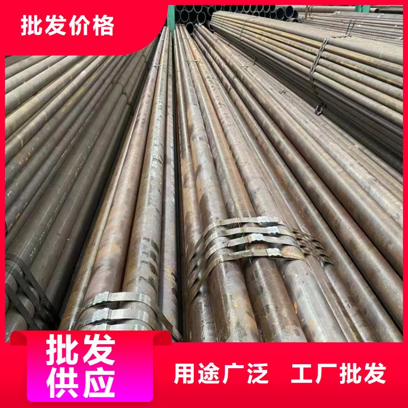 液壓無縫鋼管27SiMn批發(fā)零售