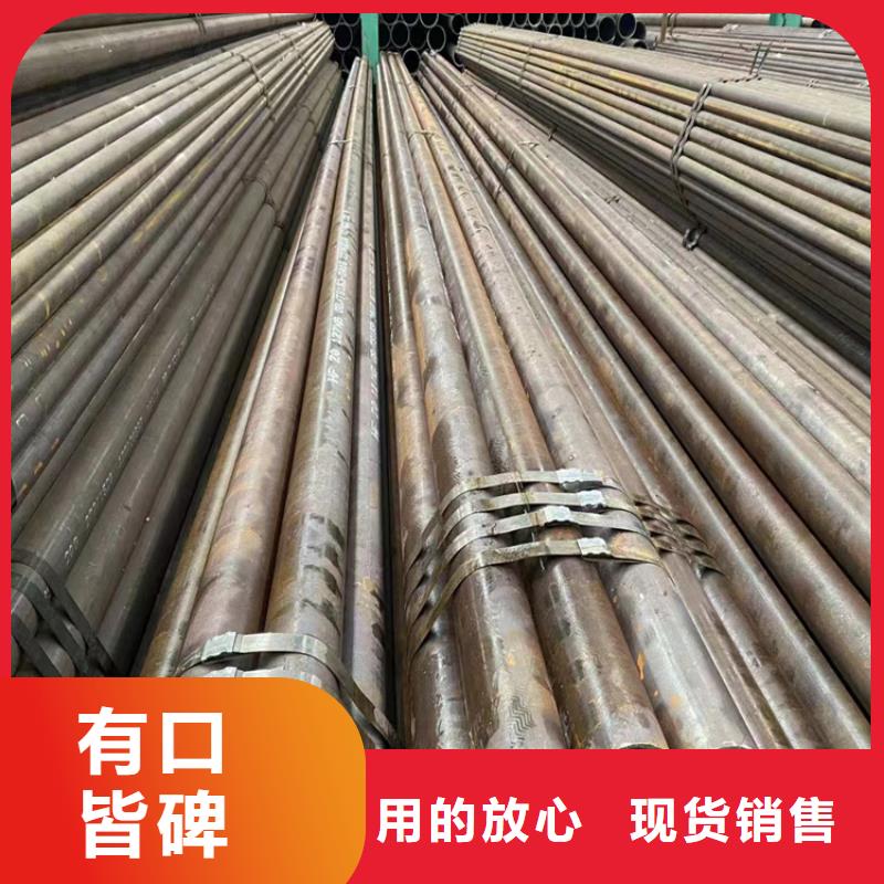 中低壓鍋爐管76*6