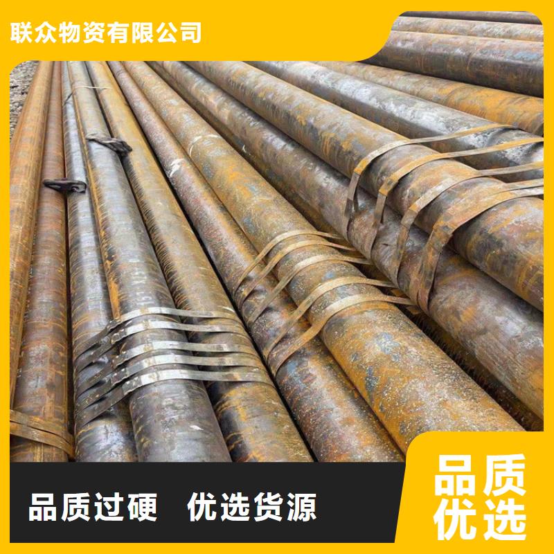 經驗豐富的40Cr精密鋼管生產廠家