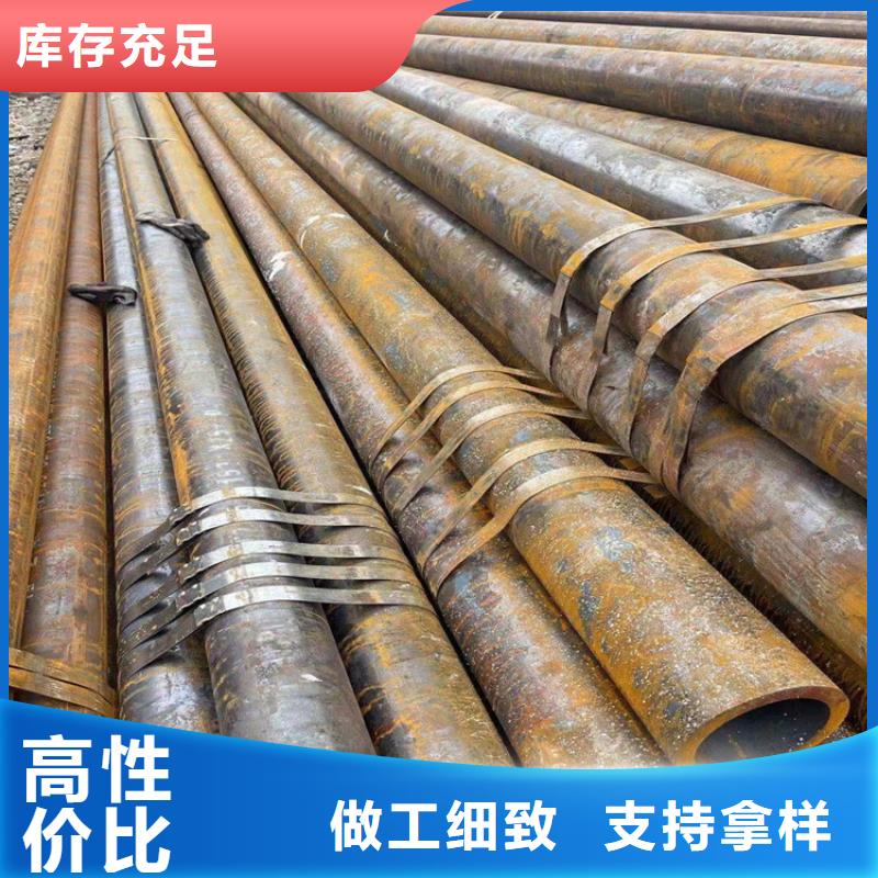 鍋爐管35CrMo批發(fā)零售
