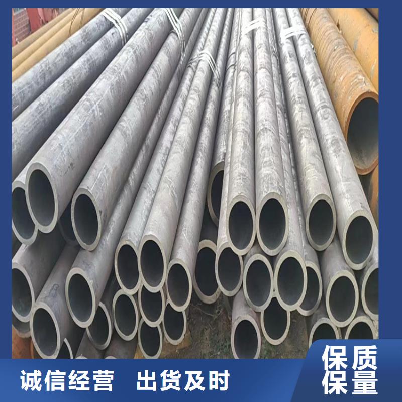 精密光亮管20CrMo
