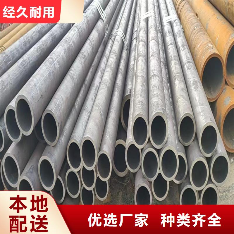 無縫鋼管冷拉扁鋼廠家選擇大廠家省事省心