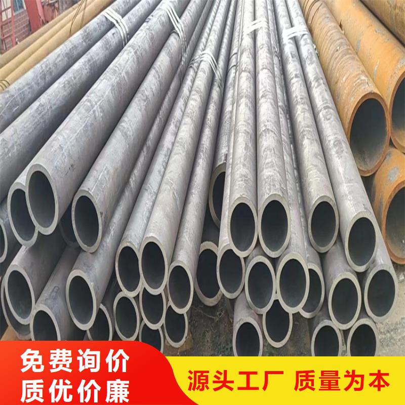 無縫鋼管_熱軋方鋼真材實料誠信經營