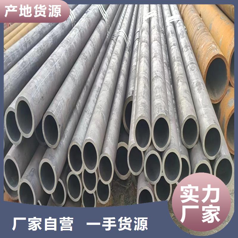 無縫鋼管冷拉麻花鋼安心購