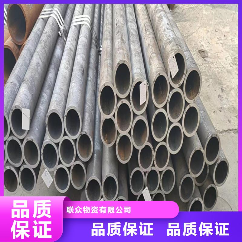 42CrMo無縫鋼管508*12