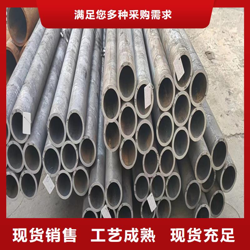 無縫鋼管_【冷拔方鋼廠家】品質無所畏懼