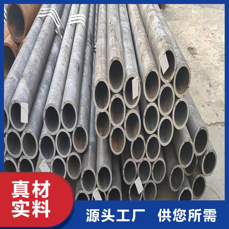 無縫鋼管【六角鋼】滿足多種行業需求