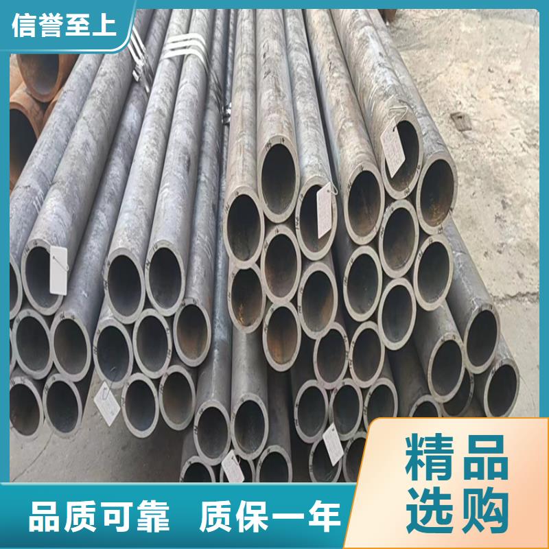 無縫鋼管-冷拔方鋼廠家廠家新品