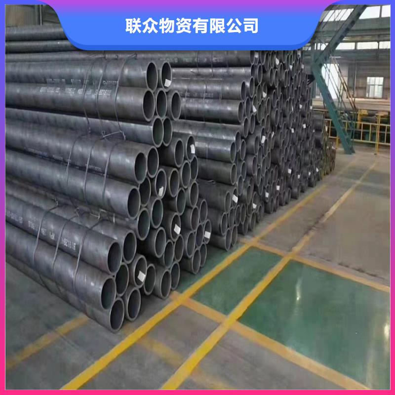 質(zhì)優(yōu)價廉的4142無縫鋼管廠家