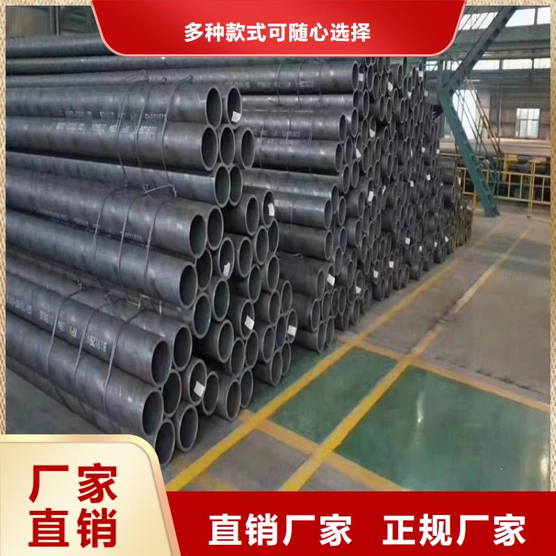 優質P11無縫鋼管源頭廠家