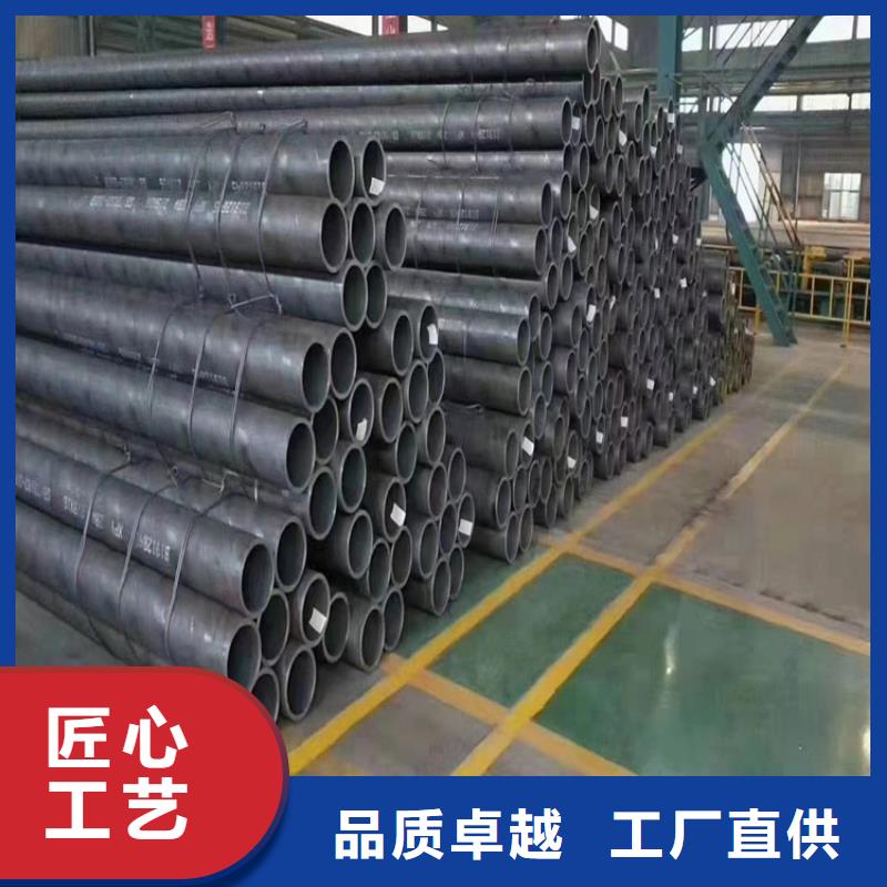 精密光亮管視頻展示
