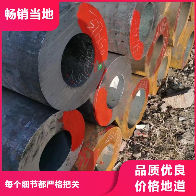 【無縫鋼管】方鋼品質無所畏懼