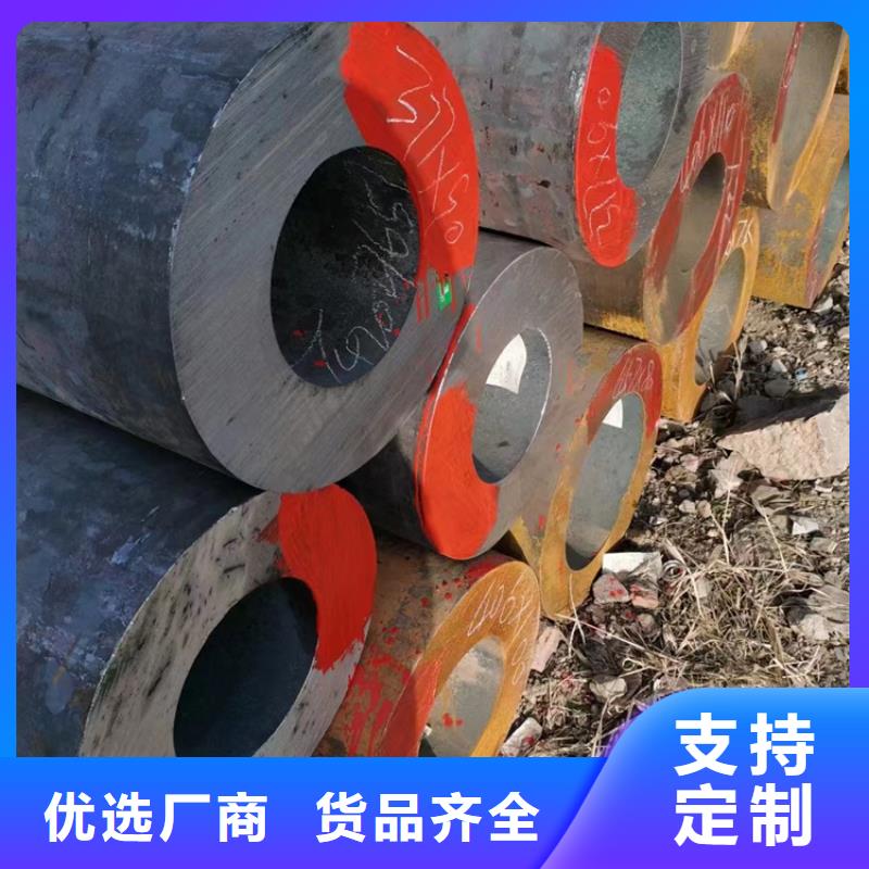 無縫鋼管冷拉麻花鋼廠家品控嚴格